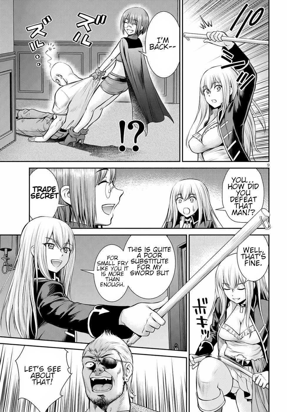 Karma Na Skill De Musou Suru Isekai Harem Kaitoudan - Chapter 13