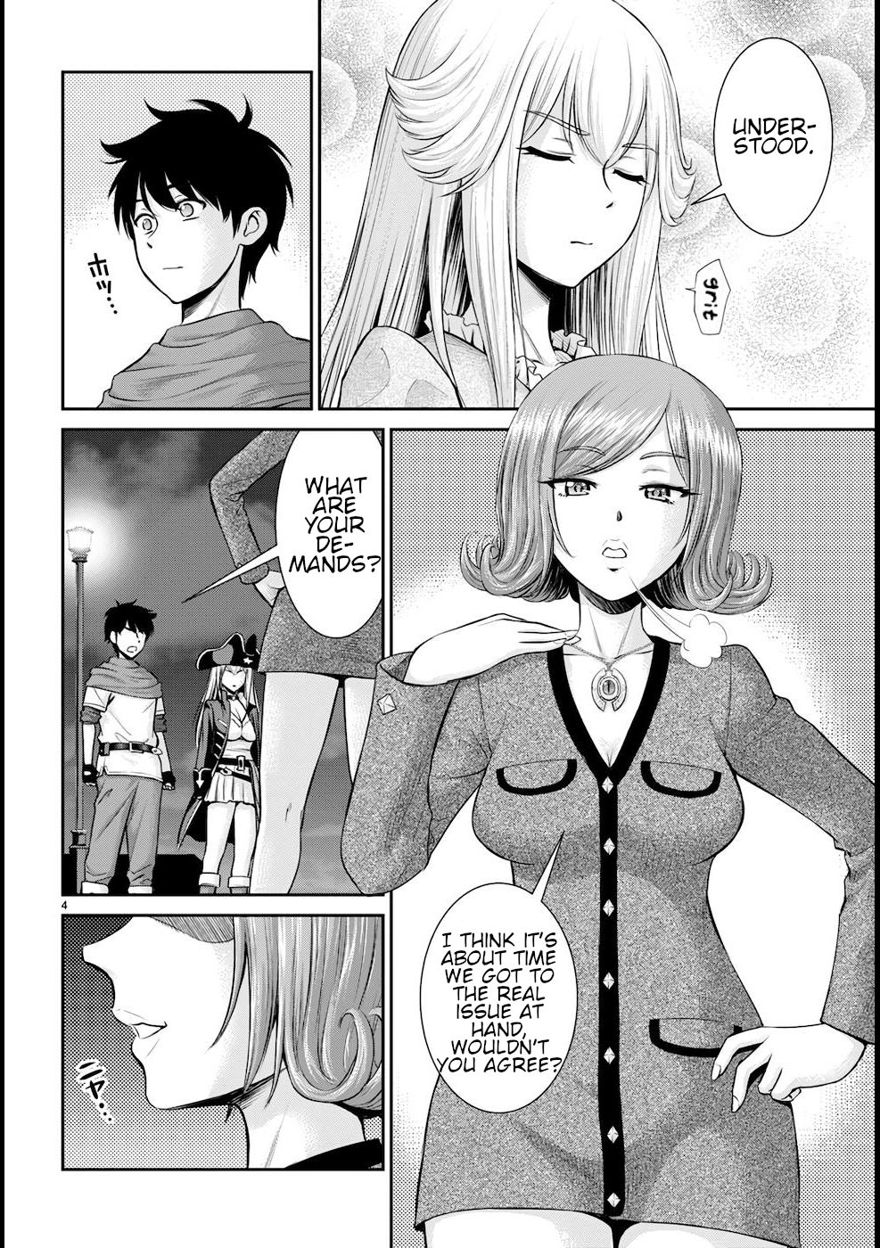 Karma Na Skill De Musou Suru Isekai Harem Kaitoudan - Chapter 20