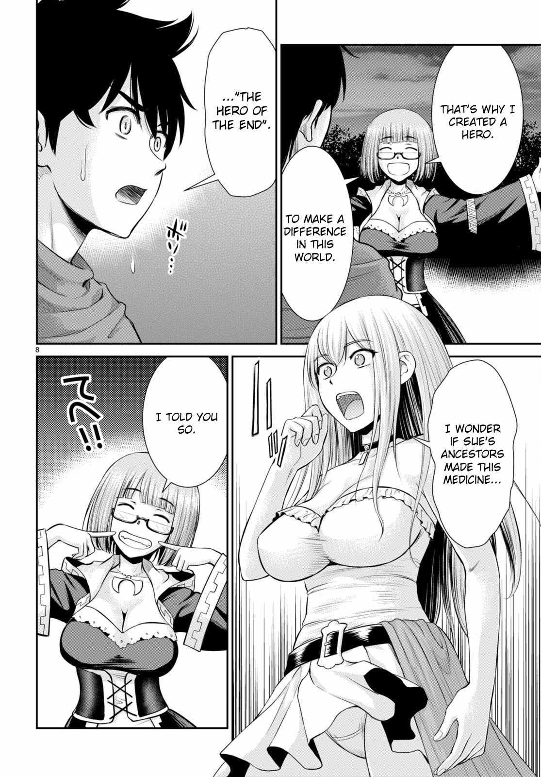 Karma Na Skill De Musou Suru Isekai Harem Kaitoudan - Chapter 28