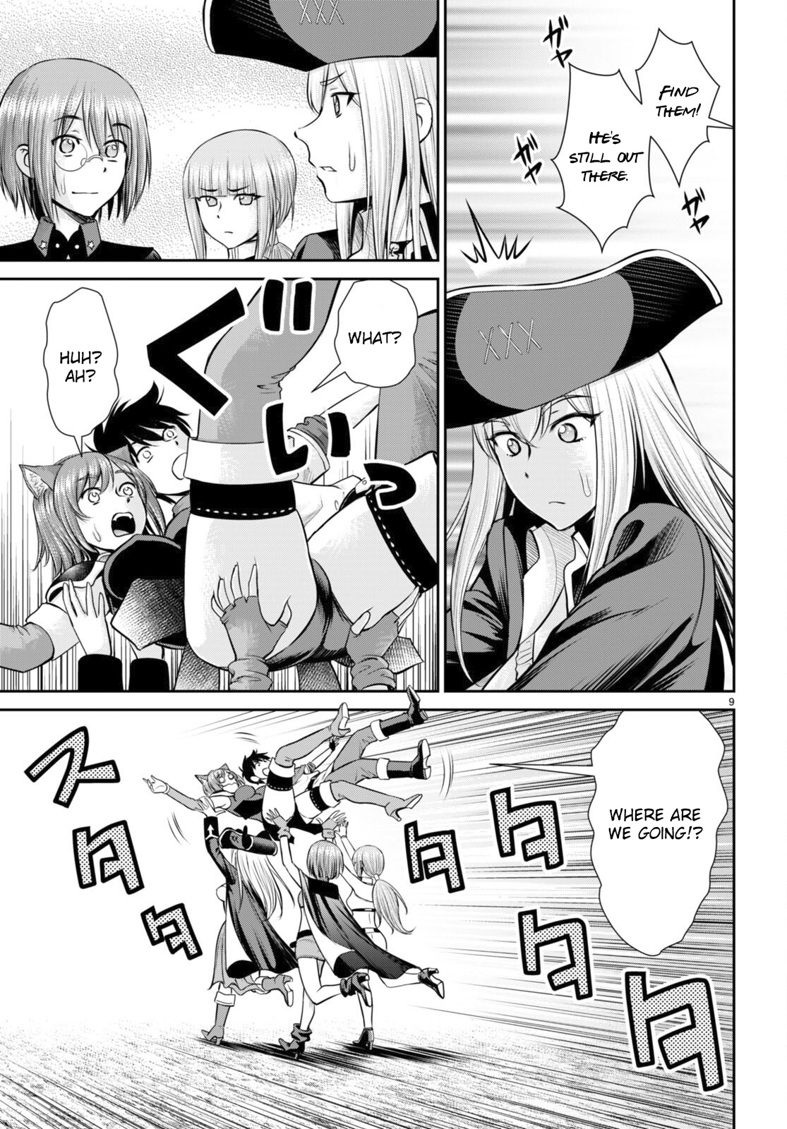 Karma Na Skill De Musou Suru Isekai Harem Kaitoudan - Chapter 23