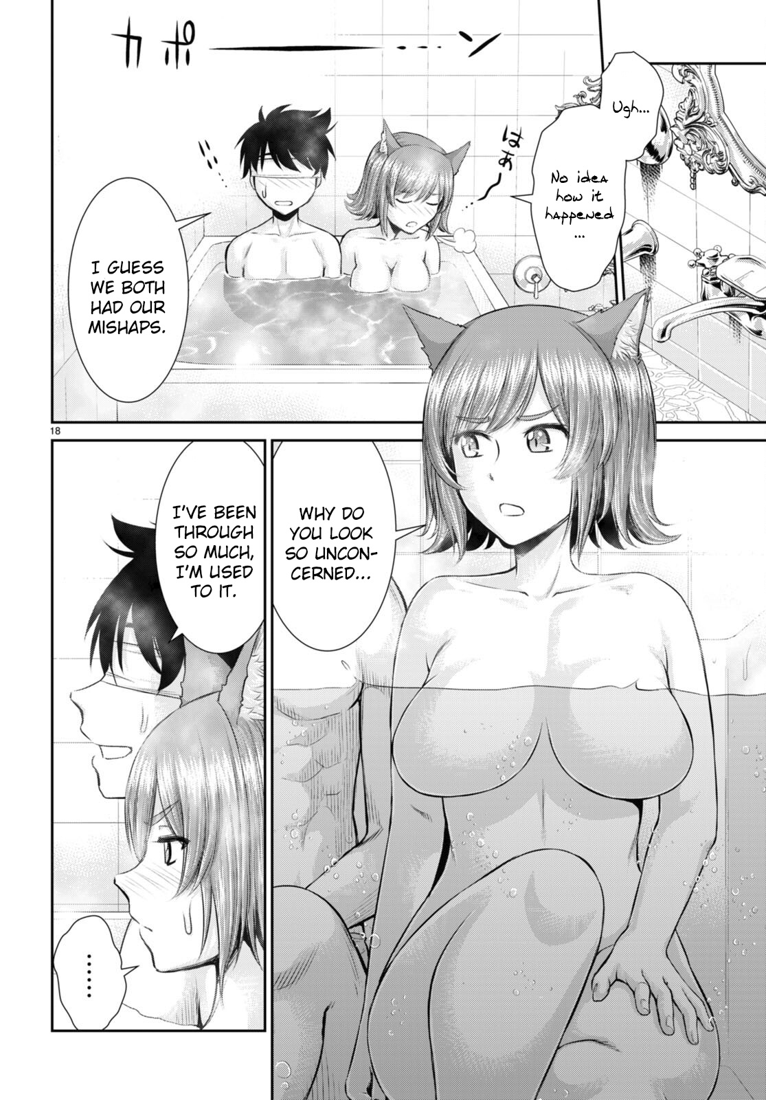 Karma Na Skill De Musou Suru Isekai Harem Kaitoudan - Chapter 23