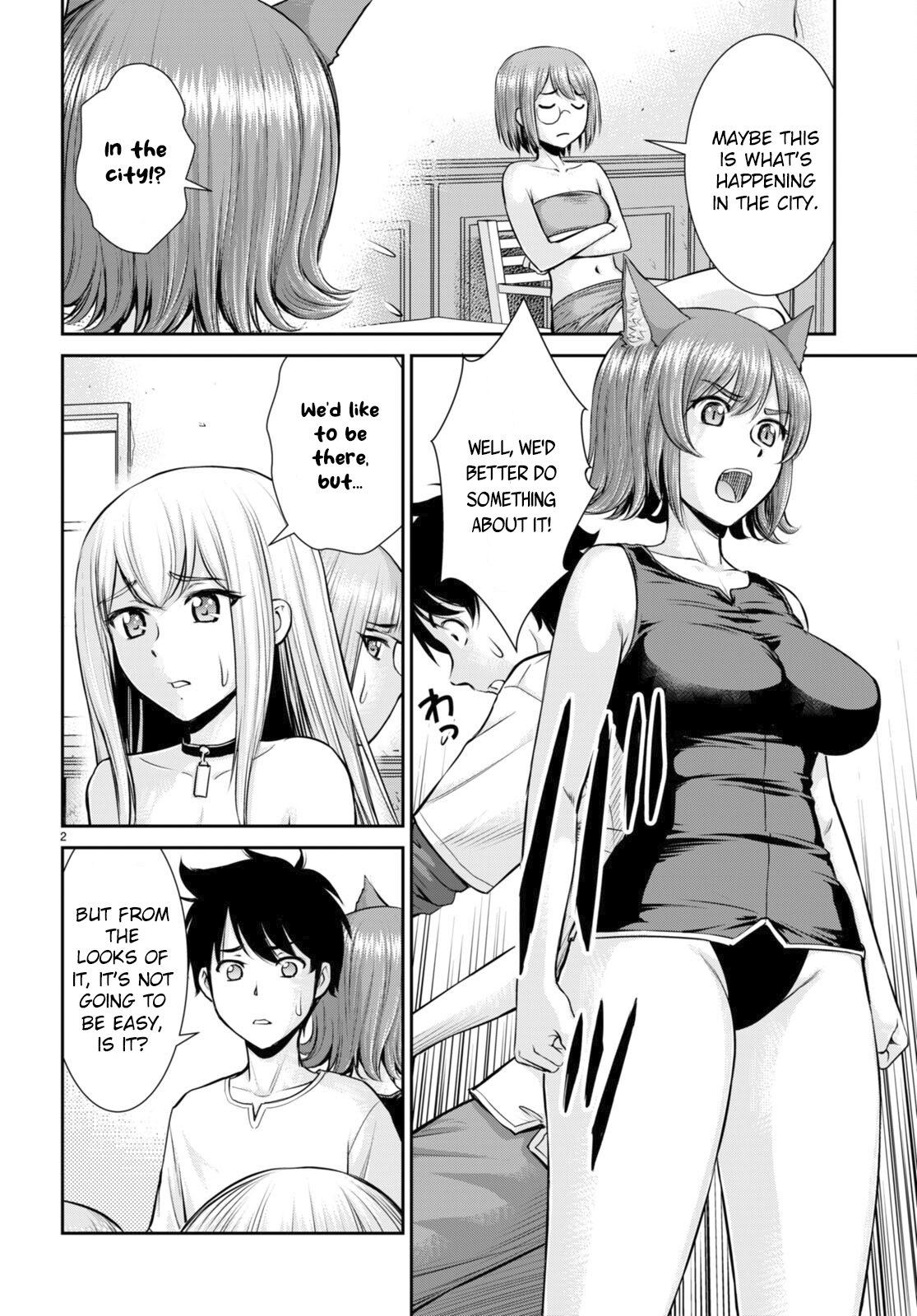 Karma Na Skill De Musou Suru Isekai Harem Kaitoudan - Chapter 24