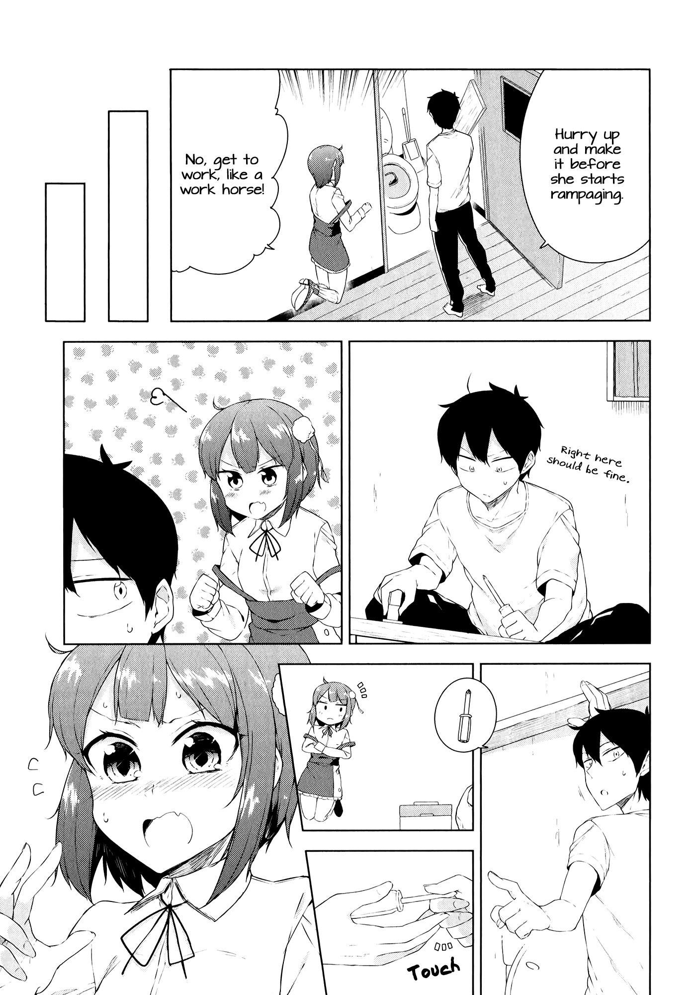 Kabe Ni Mary.com - Chapter 8