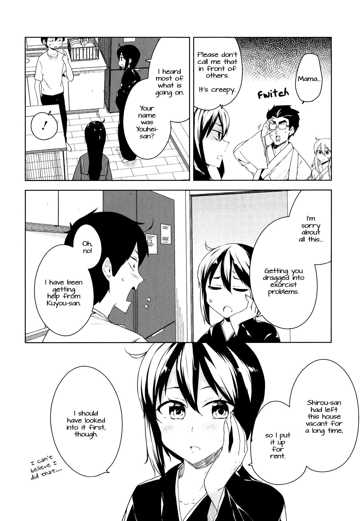 Kabe Ni Mary.com - Vol.2 Chapter 12