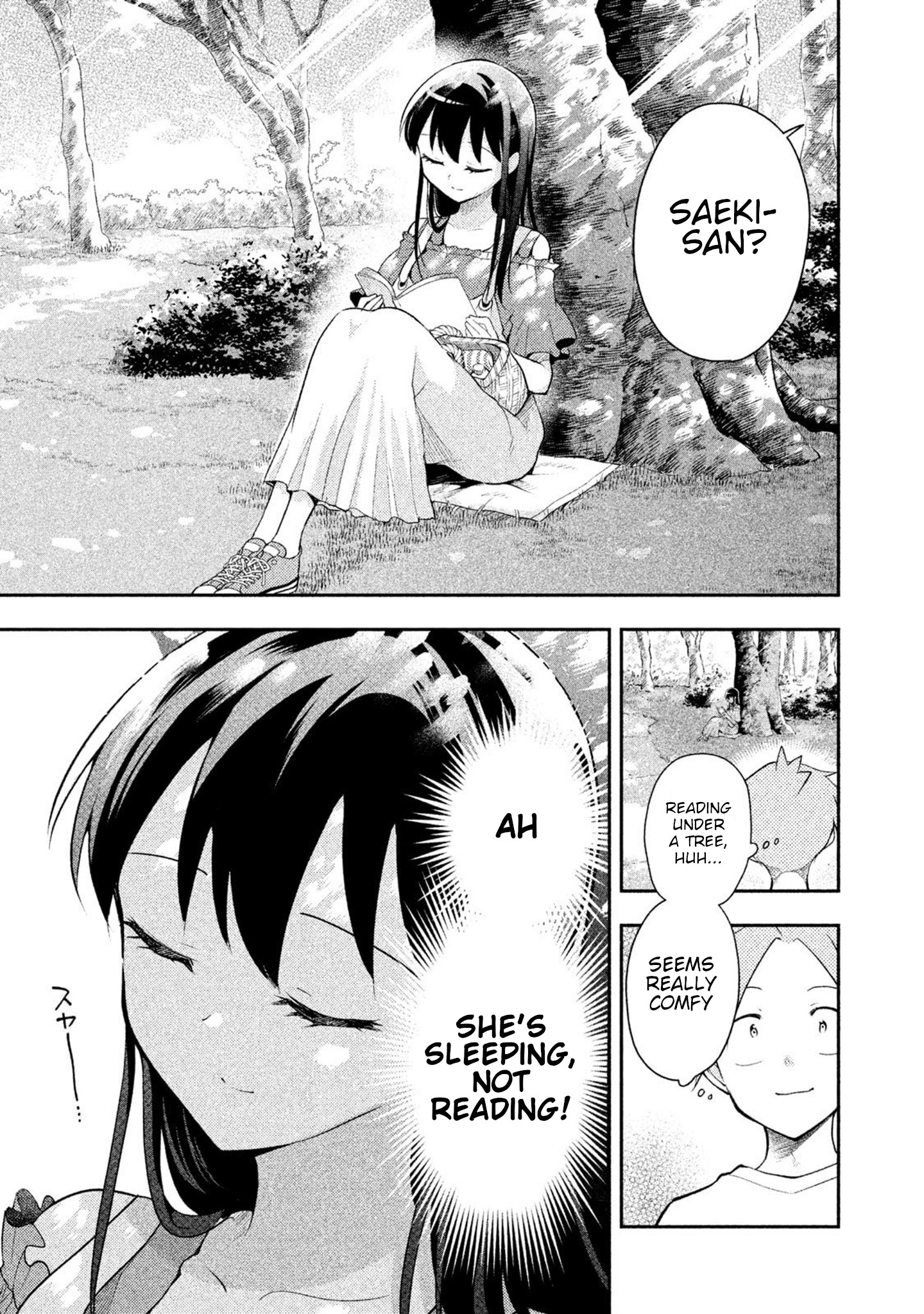 Dignified Asleep Saeki - Vol.4 Chapter 32: Summer Break Homework