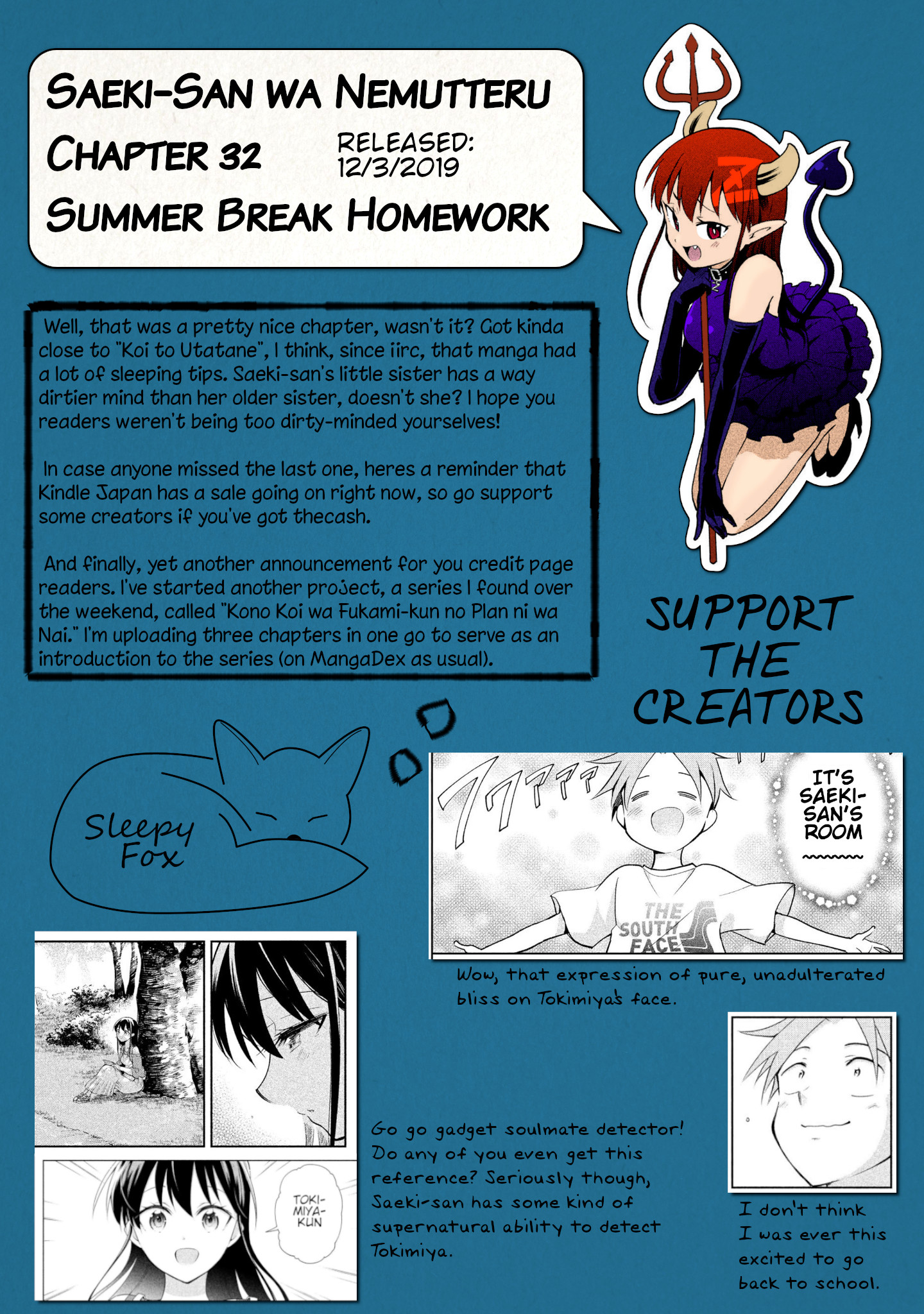 Dignified Asleep Saeki - Vol.4 Chapter 32: Summer Break Homework