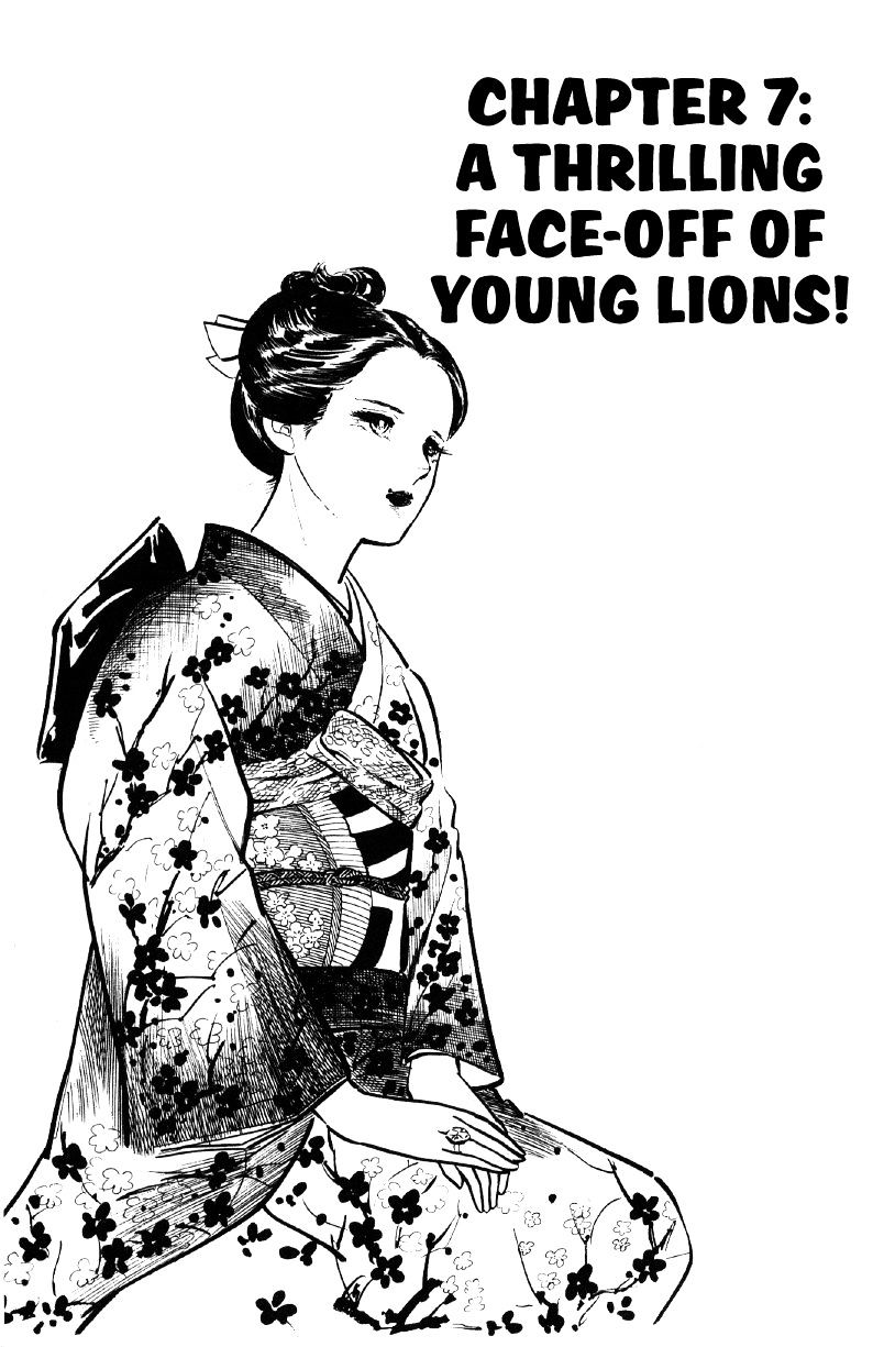 Ore No Sora - Chapter 7 : A Thrilling Face-Off Of Young Lions!