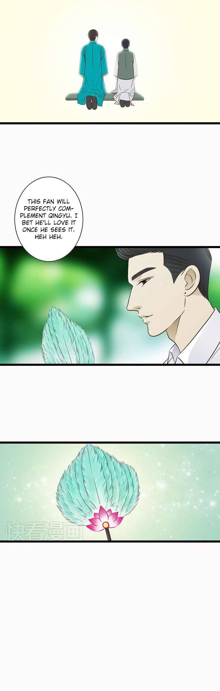 Mute Uncle - Vol.1 Chapter 7: Do You Miss Me~