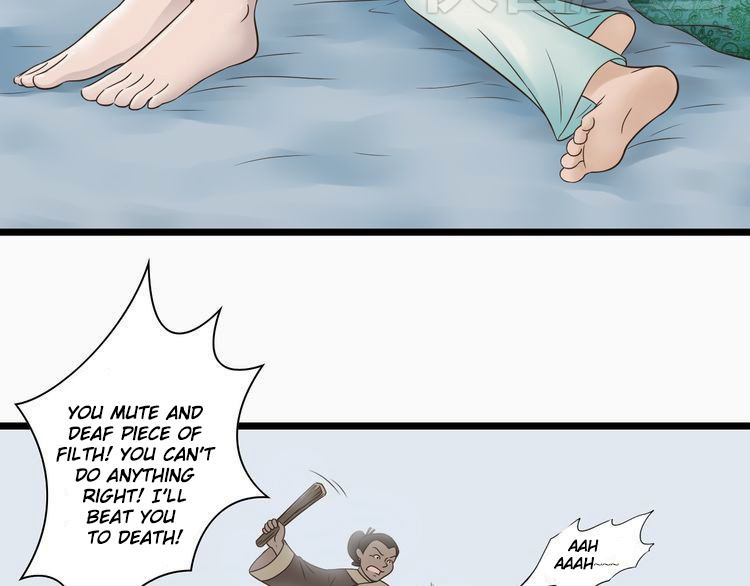 Mute Uncle - Vol.1 Chapter 4: I Want To Sleep With Uncle