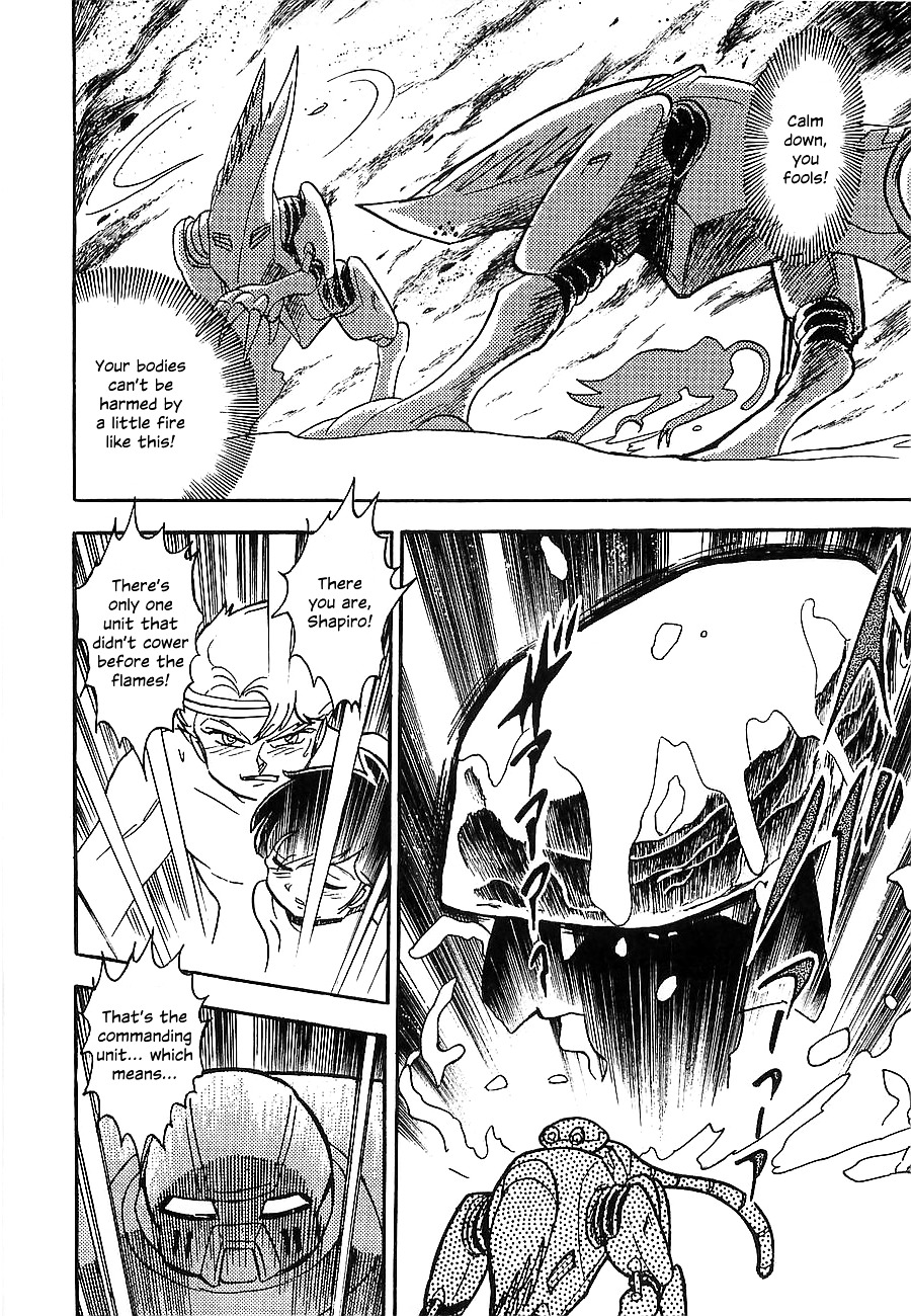 Chojuu Kishin Dancouga Burn - Vol.2 Chapter 5 : Cyber Beast Vs. Cyber Beast