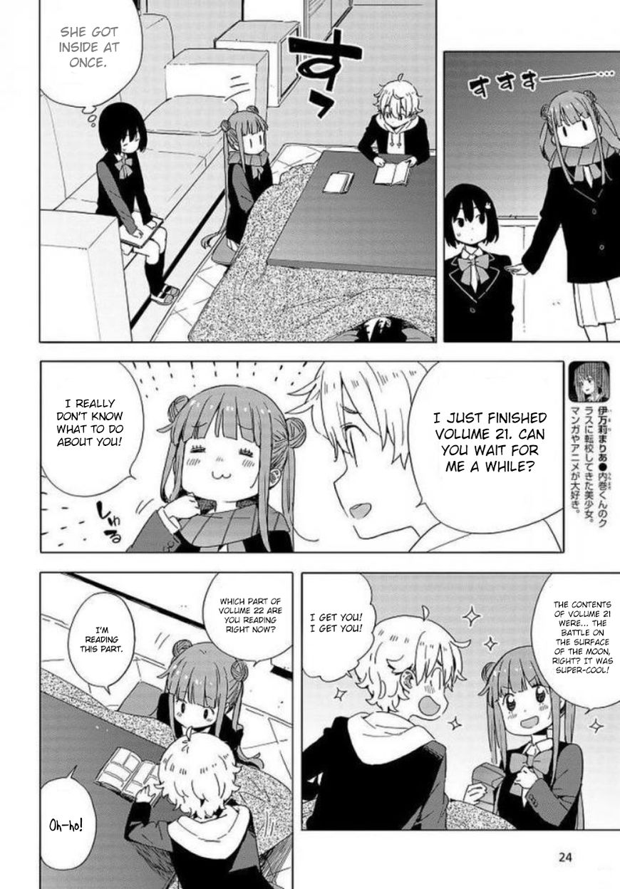 Kono Bijutsubu Ni Wa Mondai Ga Aru! - Chapter 62