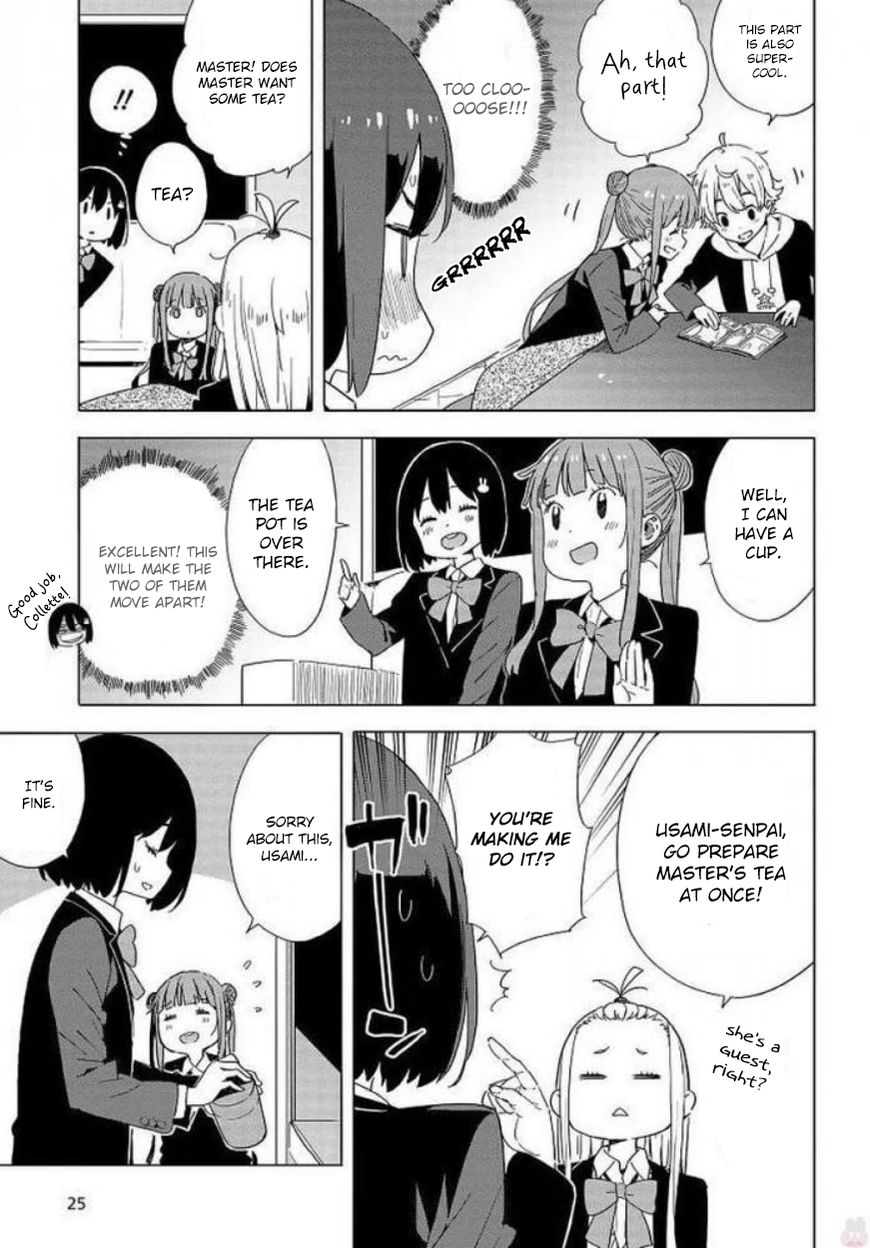 Kono Bijutsubu Ni Wa Mondai Ga Aru! - Chapter 62