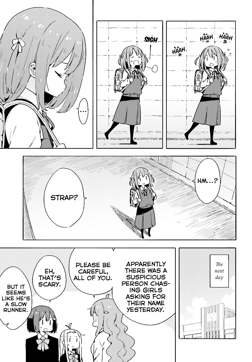 Kono Bijutsubu Ni Wa Mondai Ga Aru! - Chapter 46