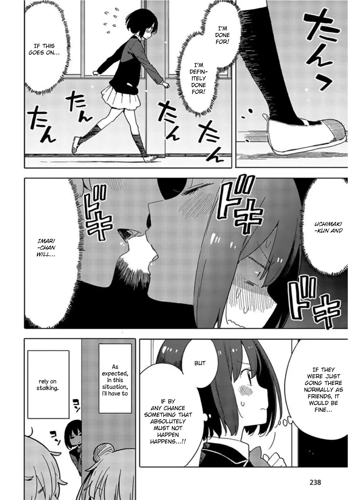 Kono Bijutsubu Ni Wa Mondai Ga Aru! - Chapter 69