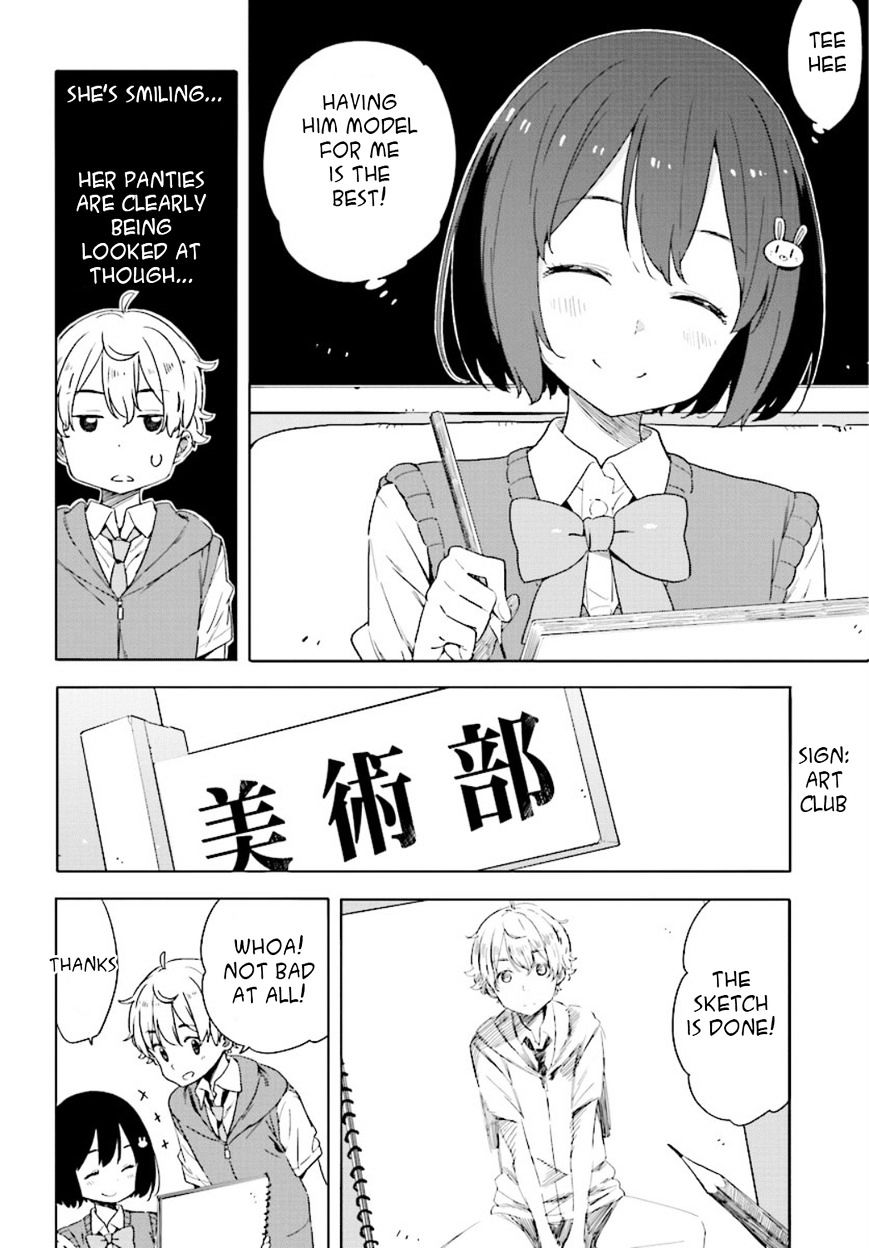 Kono Bijutsubu Ni Wa Mondai Ga Aru! - Chapter 48