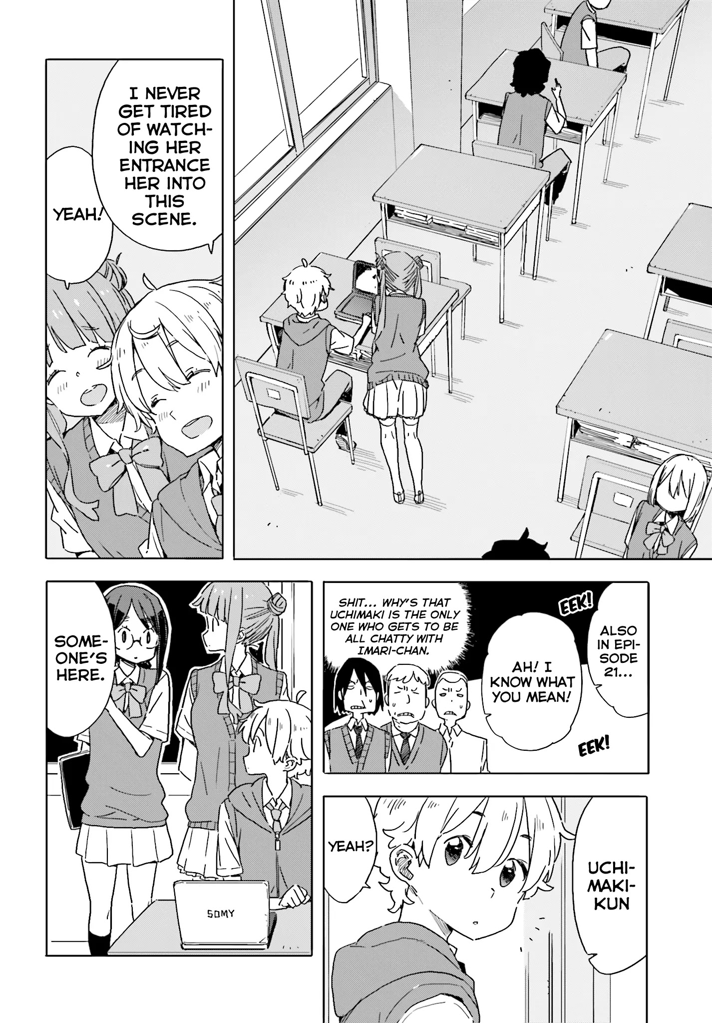 Kono Bijutsubu Ni Wa Mondai Ga Aru! - Chapter 42