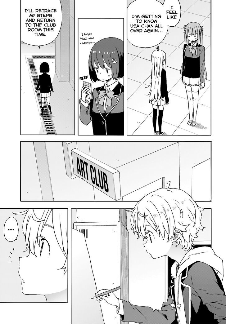 Kono Bijutsubu Ni Wa Mondai Ga Aru! - Chapter 35