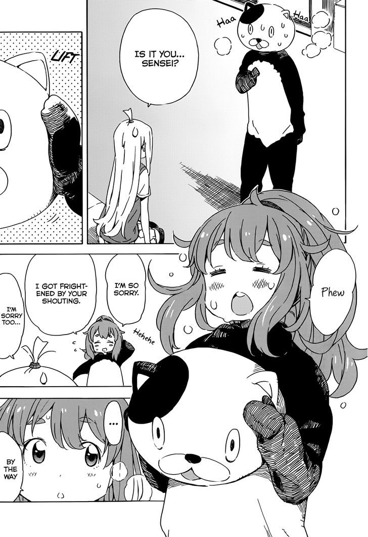 Kono Bijutsubu Ni Wa Mondai Ga Aru! - Chapter 17