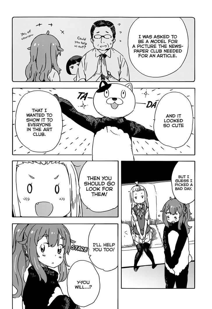 Kono Bijutsubu Ni Wa Mondai Ga Aru! - Chapter 17