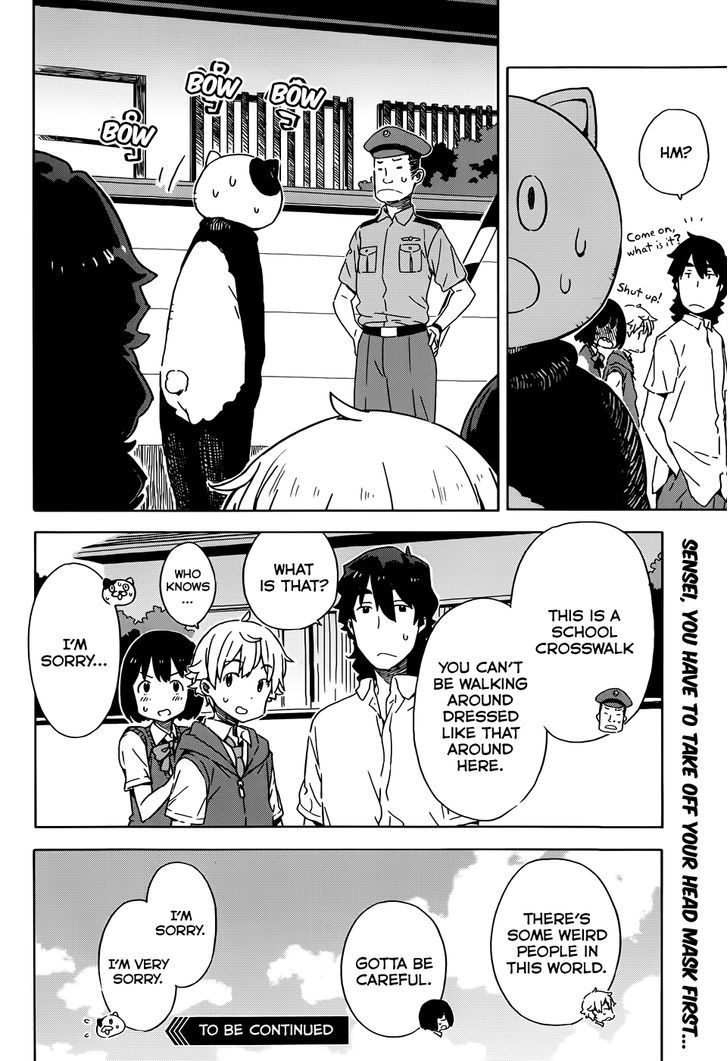 Kono Bijutsubu Ni Wa Mondai Ga Aru! - Chapter 17