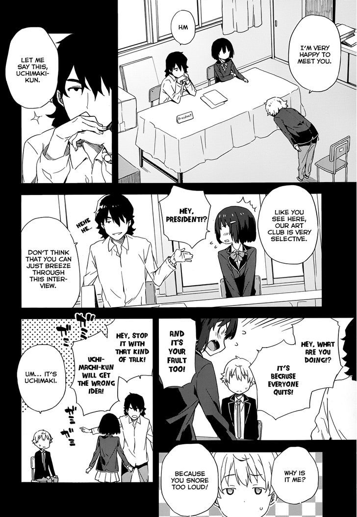 Kono Bijutsubu Ni Wa Mondai Ga Aru! - Chapter 3