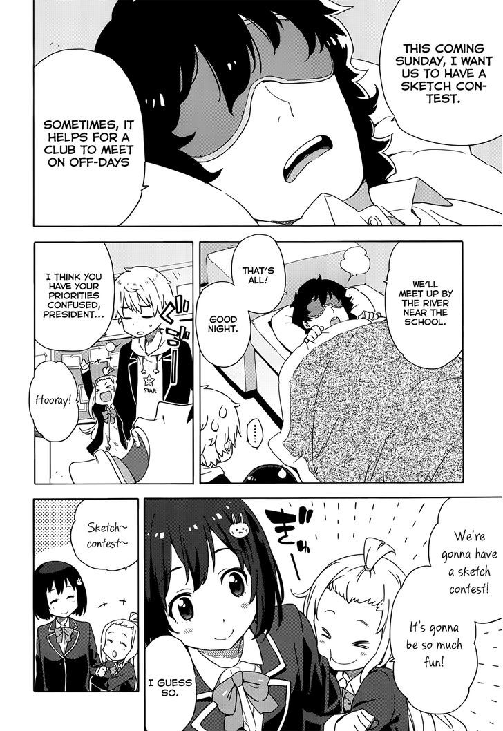 Kono Bijutsubu Ni Wa Mondai Ga Aru! - Chapter 6