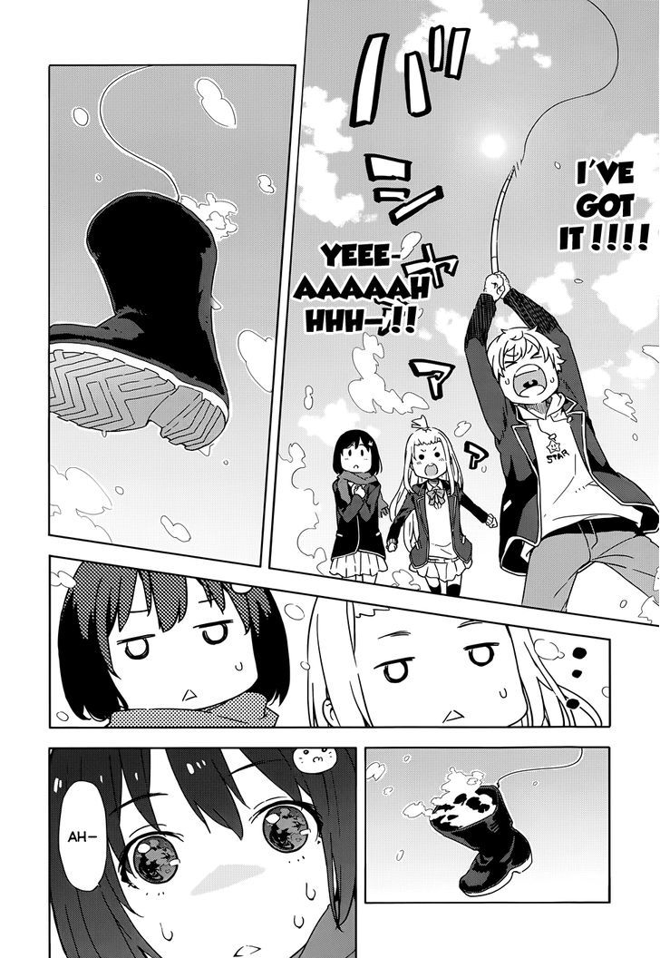 Kono Bijutsubu Ni Wa Mondai Ga Aru! - Chapter 6