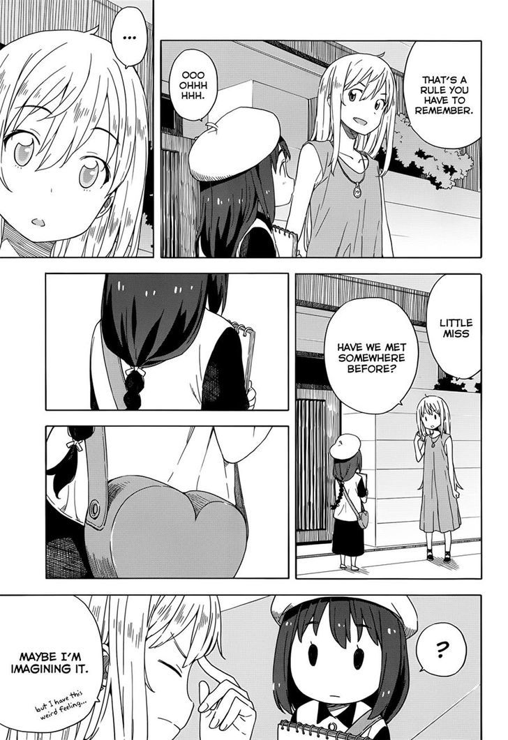 Kono Bijutsubu Ni Wa Mondai Ga Aru! - Chapter 14