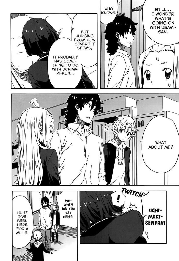 Kono Bijutsubu Ni Wa Mondai Ga Aru! - Chapter 21