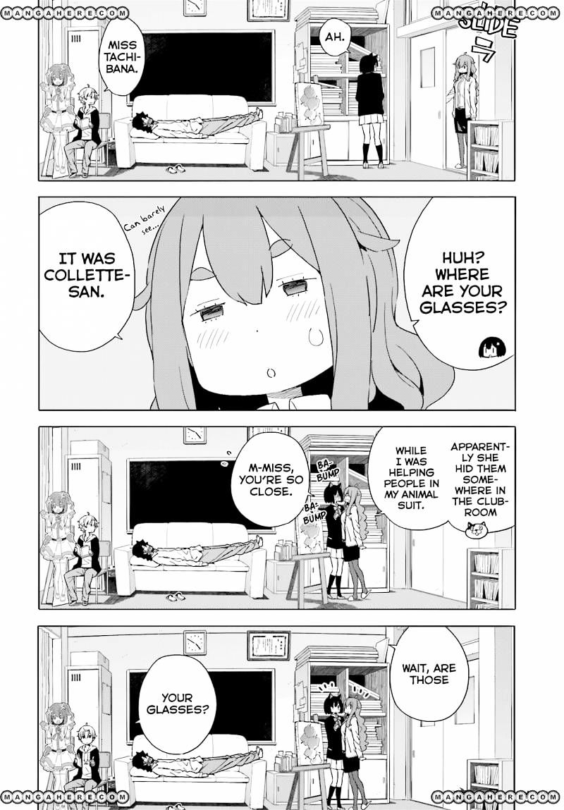 Kono Bijutsubu Ni Wa Mondai Ga Aru! - Chapter 39