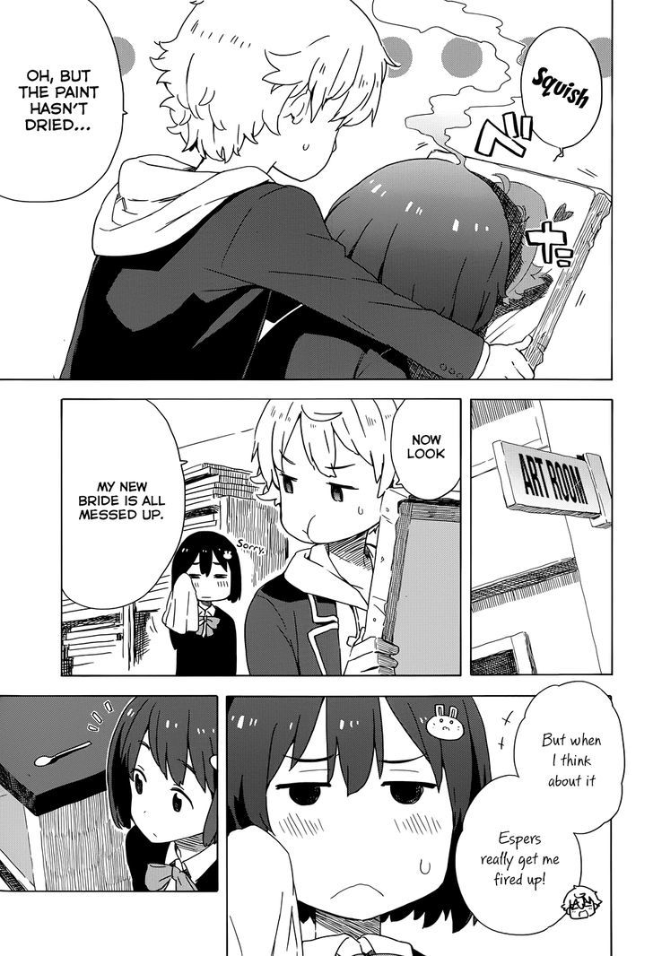 Kono Bijutsubu Ni Wa Mondai Ga Aru! - Chapter 9.2