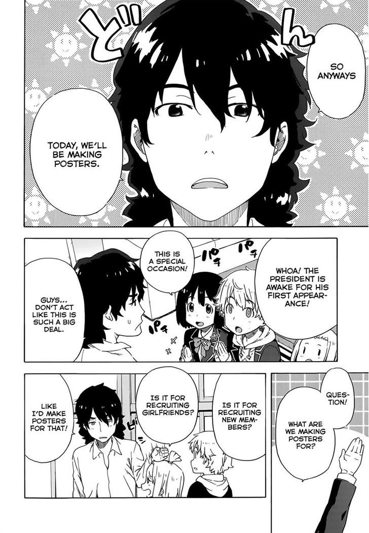 Kono Bijutsubu Ni Wa Mondai Ga Aru! - Chapter 5