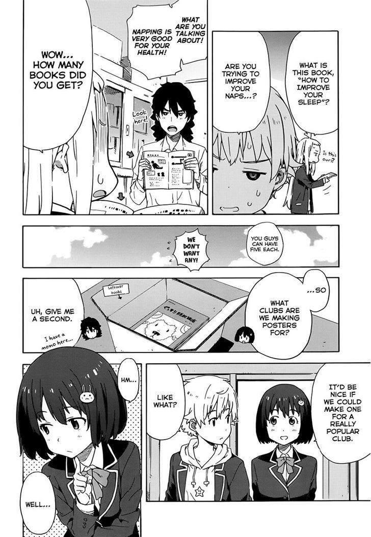 Kono Bijutsubu Ni Wa Mondai Ga Aru! - Chapter 5