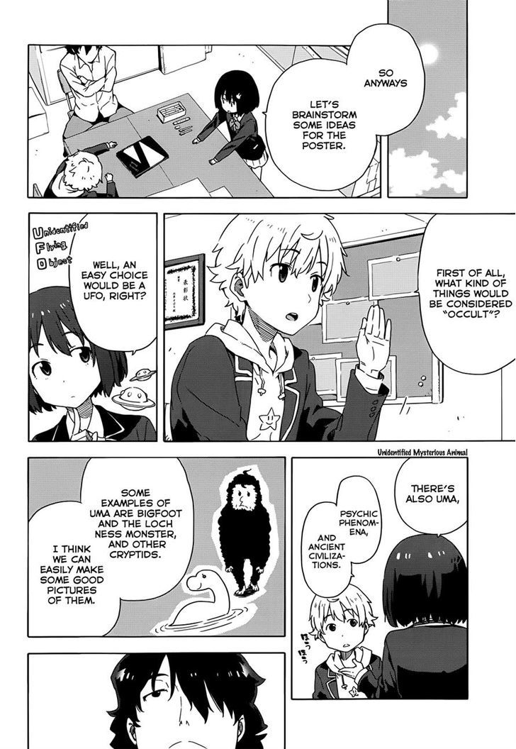 Kono Bijutsubu Ni Wa Mondai Ga Aru! - Chapter 5