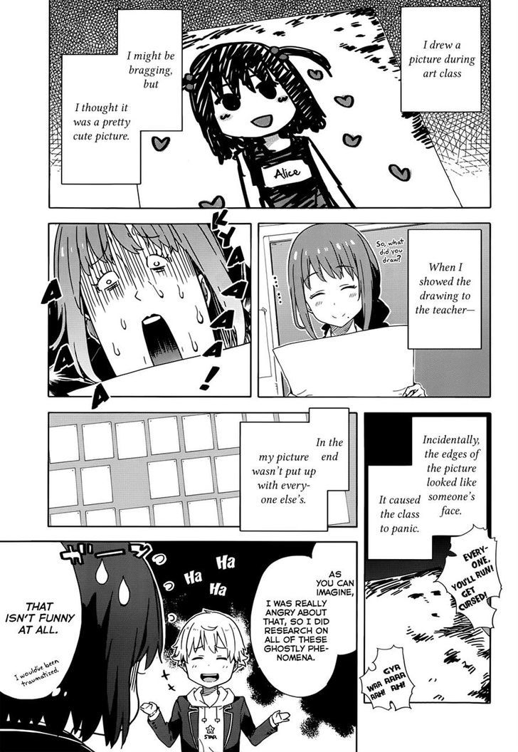 Kono Bijutsubu Ni Wa Mondai Ga Aru! - Chapter 5