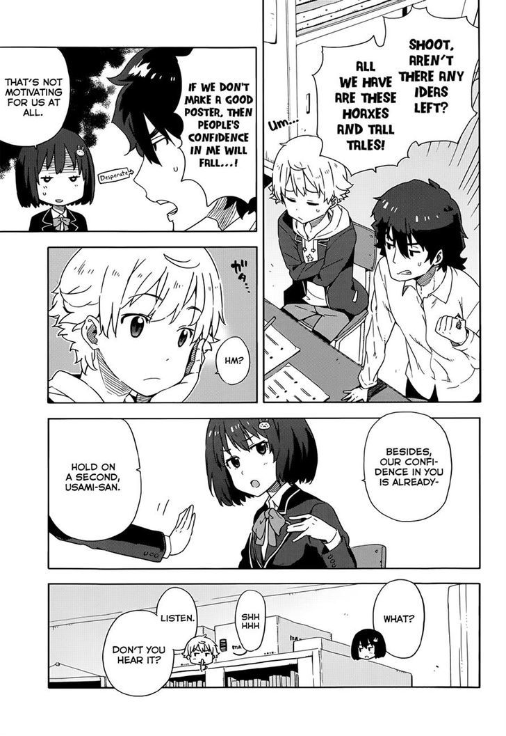 Kono Bijutsubu Ni Wa Mondai Ga Aru! - Chapter 5