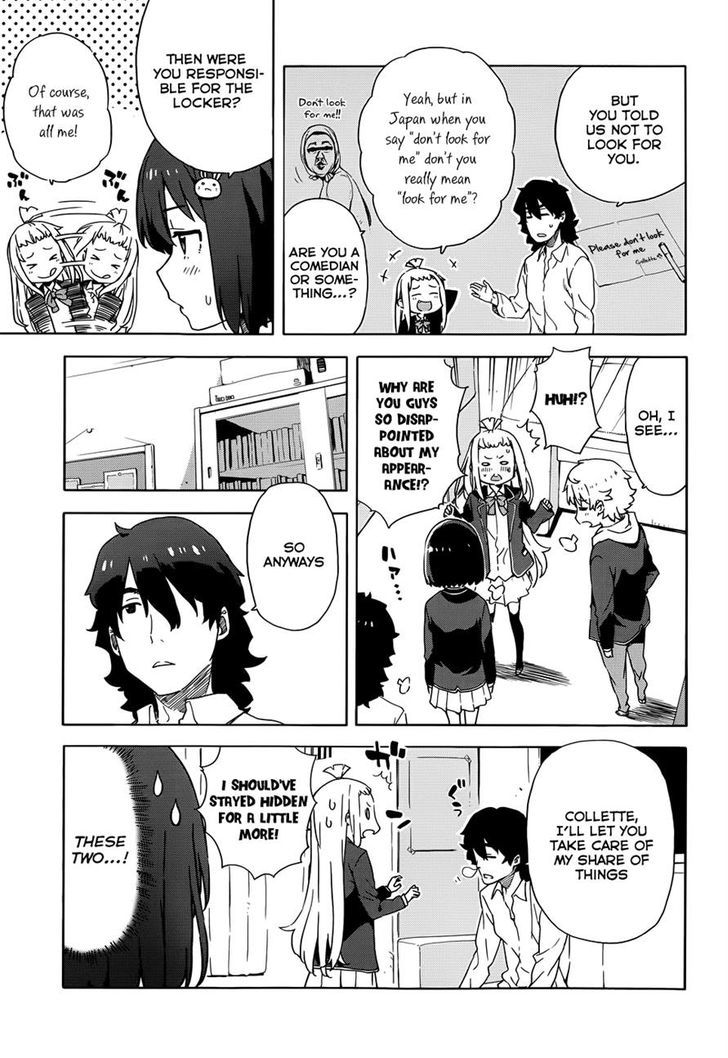 Kono Bijutsubu Ni Wa Mondai Ga Aru! - Chapter 5