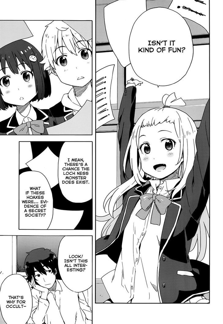 Kono Bijutsubu Ni Wa Mondai Ga Aru! - Chapter 5