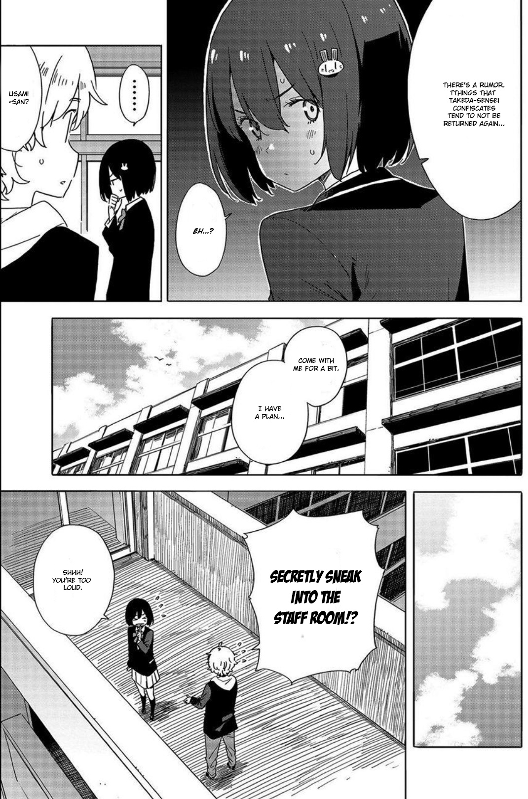 Kono Bijutsubu Ni Wa Mondai Ga Aru! - Chapter 64