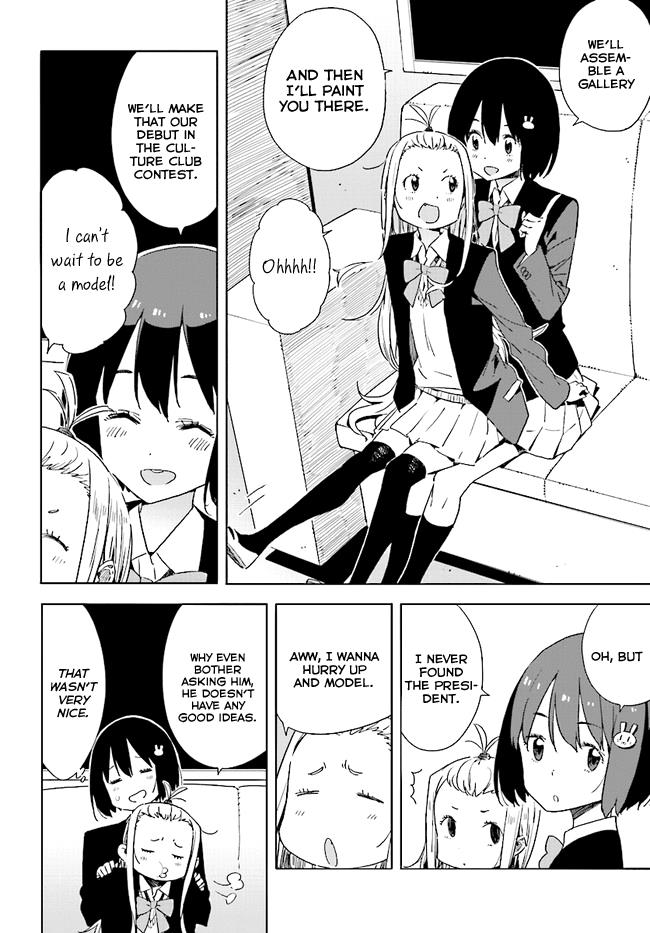 Kono Bijutsubu Ni Wa Mondai Ga Aru! - Chapter 59