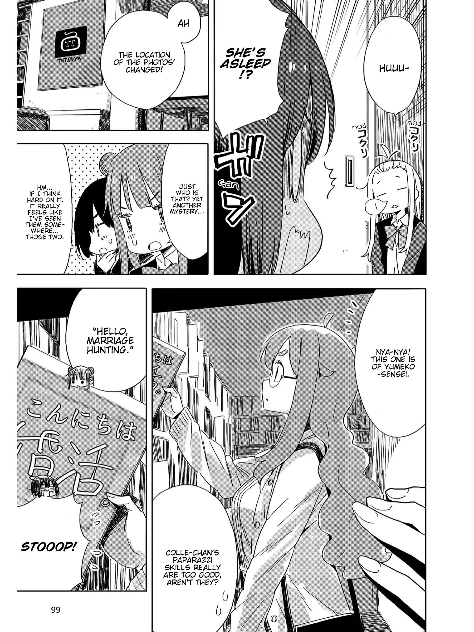 Kono Bijutsubu Ni Wa Mondai Ga Aru! - Chapter 73