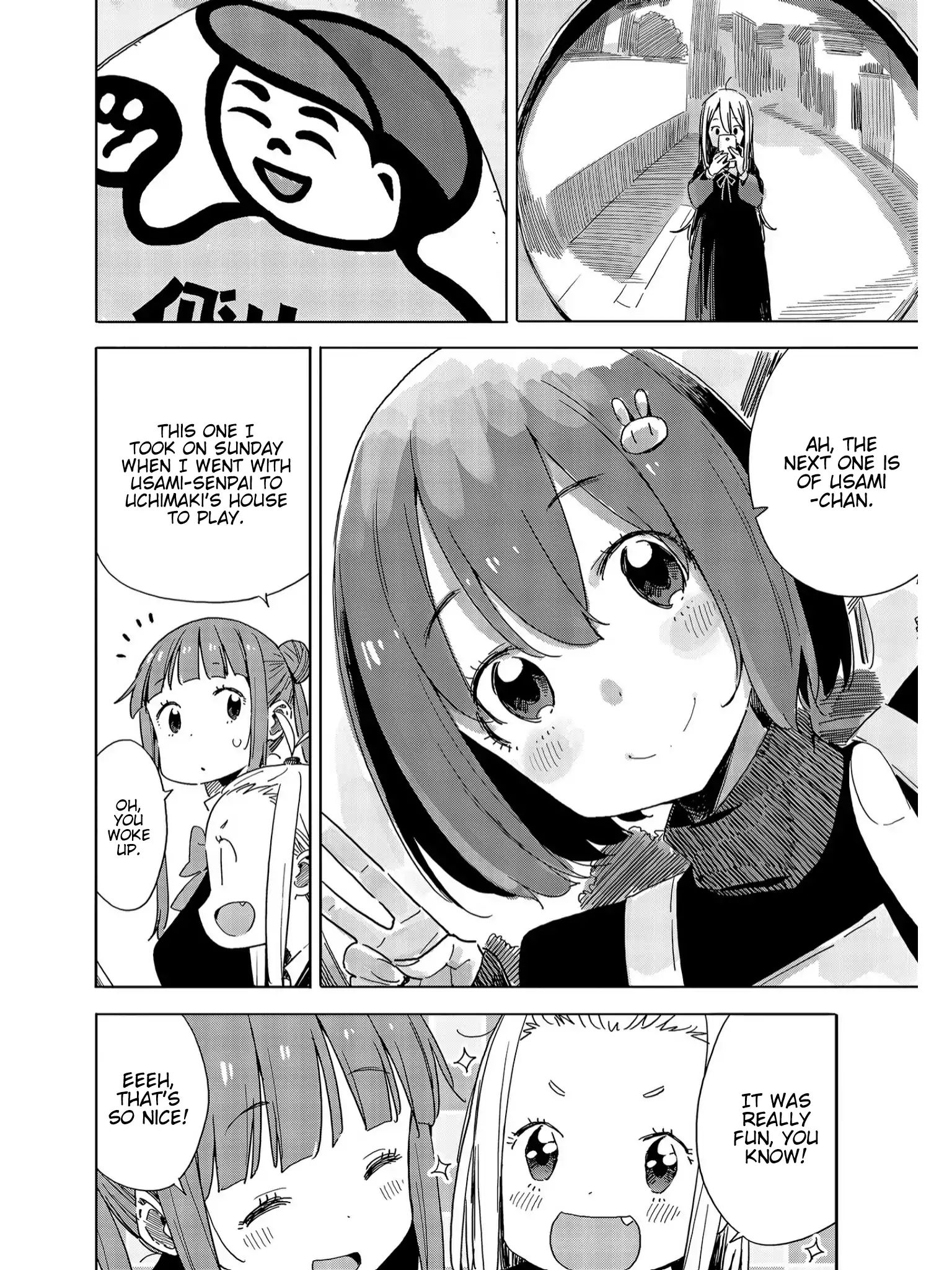 Kono Bijutsubu Ni Wa Mondai Ga Aru! - Chapter 73