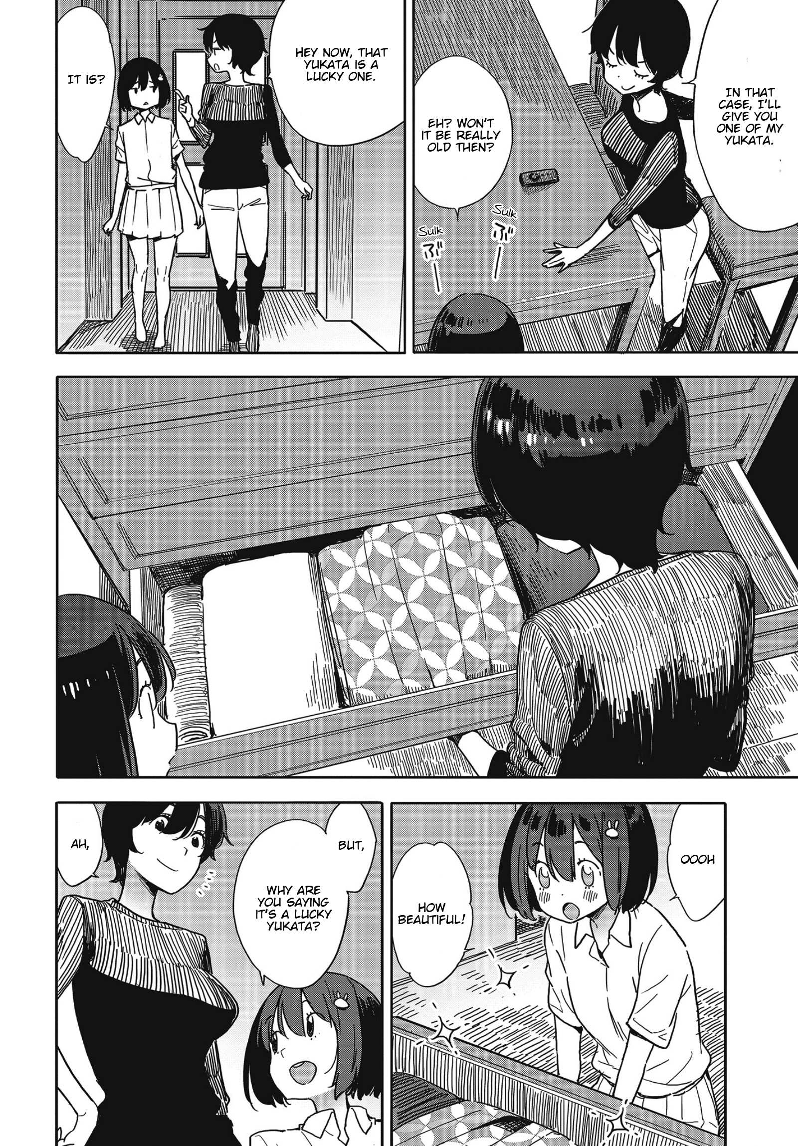 Kono Bijutsubu Ni Wa Mondai Ga Aru! - Chapter 80