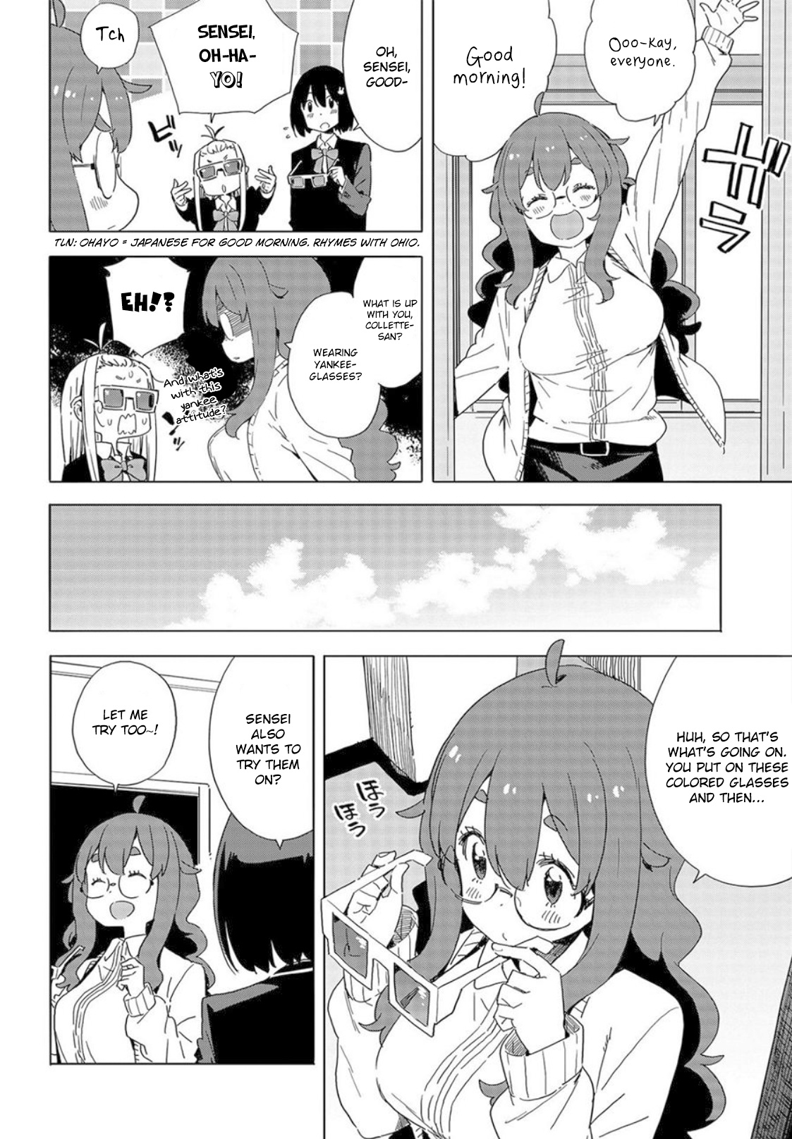 Kono Bijutsubu Ni Wa Mondai Ga Aru! - Chapter 65