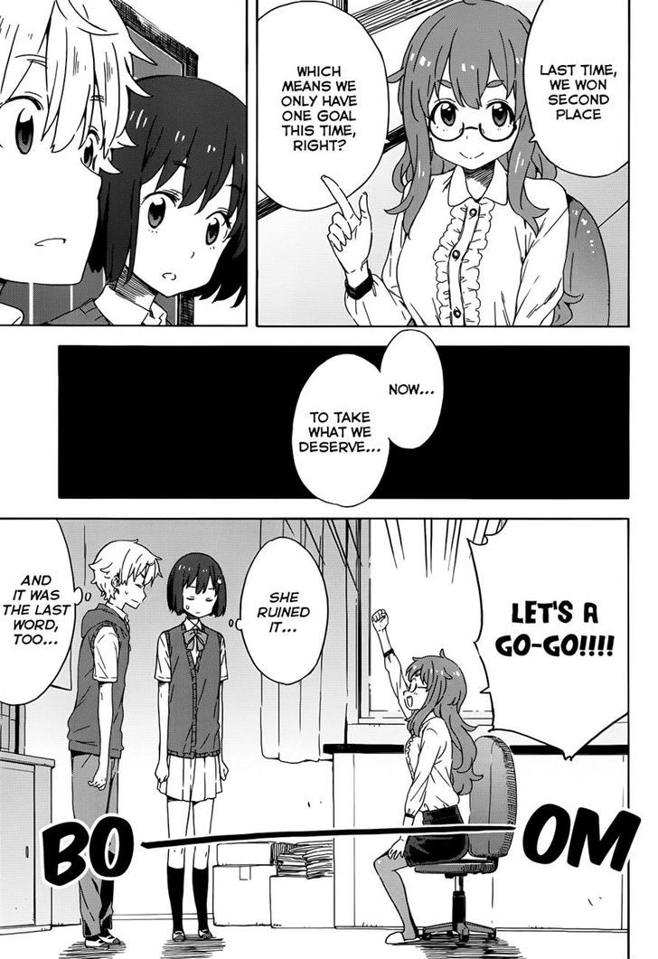 Kono Bijutsubu Ni Wa Mondai Ga Aru! - Chapter 18