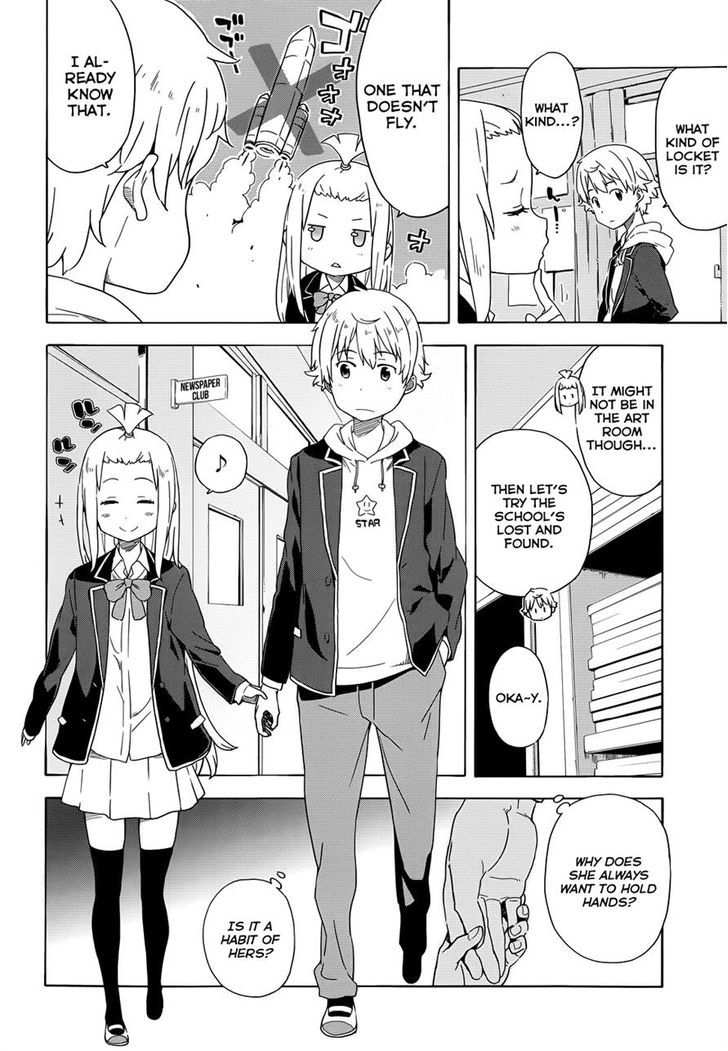 Kono Bijutsubu Ni Wa Mondai Ga Aru! - Chapter 4