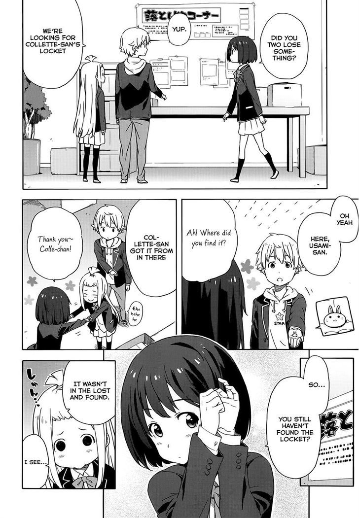 Kono Bijutsubu Ni Wa Mondai Ga Aru! - Chapter 4