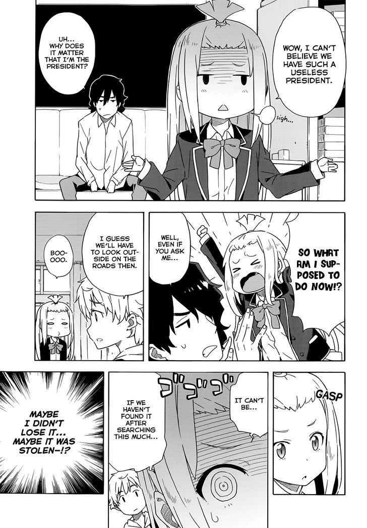 Kono Bijutsubu Ni Wa Mondai Ga Aru! - Chapter 4