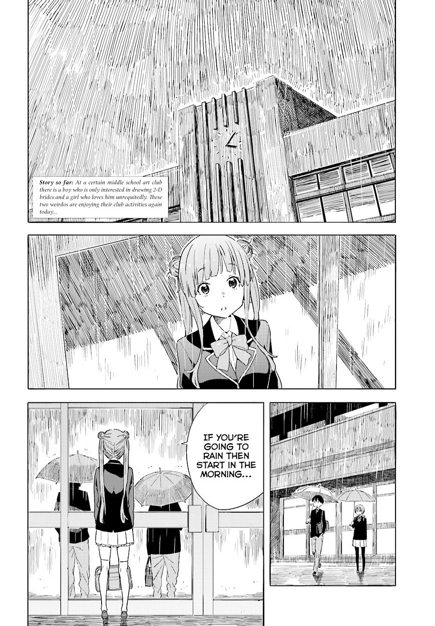 Kono Bijutsubu Ni Wa Mondai Ga Aru! - Chapter 38