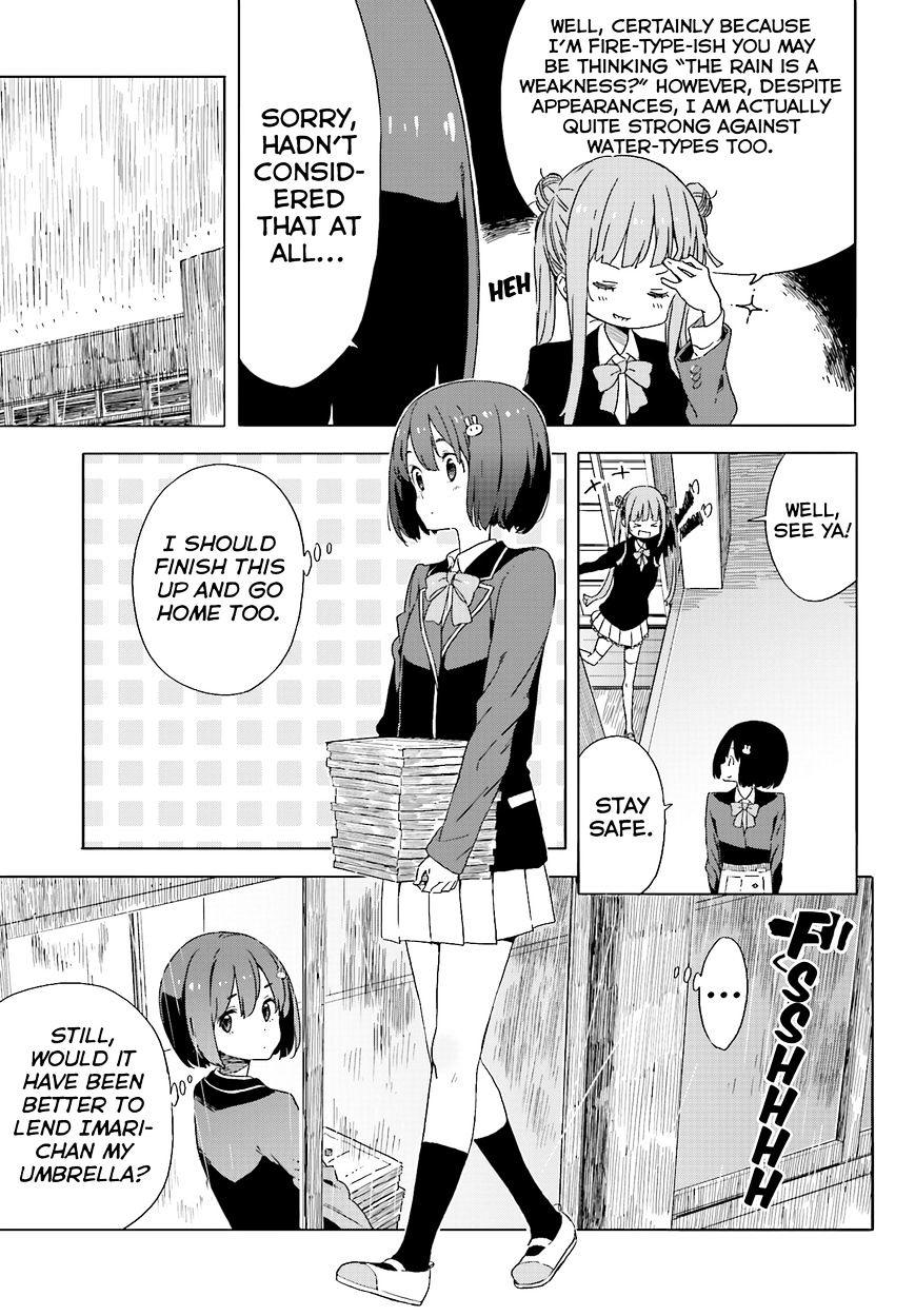 Kono Bijutsubu Ni Wa Mondai Ga Aru! - Chapter 38